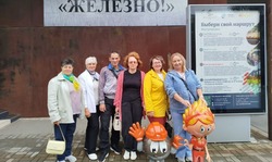 Проект «К соседям в гости» продолжается в Губкинском городском округе