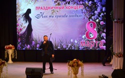 Музыкальный подарок для милых дам: праздничный концерт в ЦКР «Лебединец»