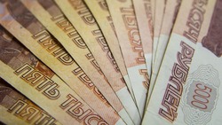 Долг региона уменьшился до 33 млрд рублей