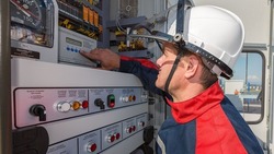 Белгородэнерго проинформировал потребителей о предоставлении электротехнических услуг