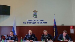 Губкинцы отмечают День сотрудника органов внутренних дел
