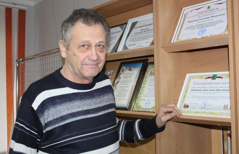 Губкинец Александр Антипов: «Хочется быть полезным, сделать хоть маленькое, но доброе дело»