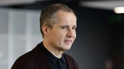 Губернатор Белгородской области Вячеслав Гладков проведёт прямую линию