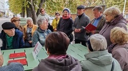 Губкинские библиотекари реализовали творческий проект «Литературный дворик»