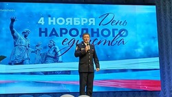 Десятки юных белгородцев стали участниками акции «Мы – граждане России»