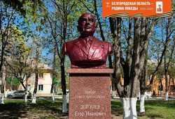 В наградном листе трижды повторяется фраза: «Достоин присвоения звания Героя Советского Союза»