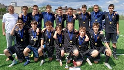 Губкинская команда – победитель областных соревнований «Кожаный мяч – Лига юных футболистов»