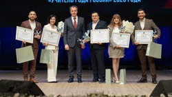 Вячеслав Гладков наградил лучших учителей года Белгородской области 