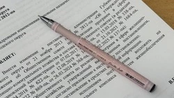 Постановление администрации Губкинского округа от 24 февраля 2026 года № 173-па