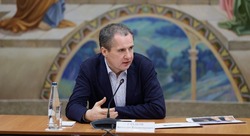 Вячеслав Гладков провёл заседание Попечительского совета