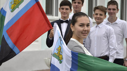 Белгородцы отметят День флага