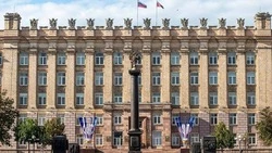 Материал