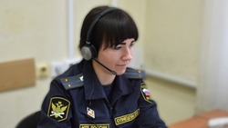Операторы колл-центра УФССП России по Белгородской области с начала года ответили на 36 тыс. звонков