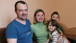 Украинская семья из Волчанска нашла дом в Губкине