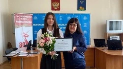 Губкинские социальные работники стали призёрами конкурсов