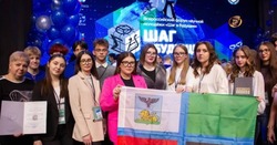 Белгородские школьники показали блестящие результаты