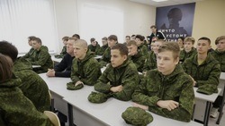 Вячеслав Гладков дал старт работе Центра развития военно-спортивной подготовки молодёжи региона