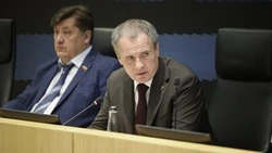 Материал