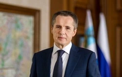 Вячеслав Гладков обратился к белгородцам в День добровольца