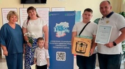 Губкинская семья стала призёром регионального конкурса