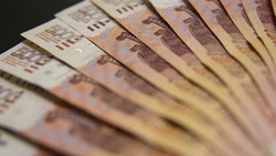 Сумма вкладов белгородцев в банках составила более 200 млрд рублей