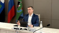 Глава администрации Губкинского городского округа Михаил Лобазнов провёл прямой эфир