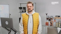 Губкинцы узнают об отличиях фейковых новостей и шуток от настоящей информации
