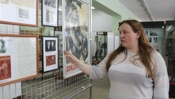 Жители Губкина могут посетить выставку «Тот самый день в году»