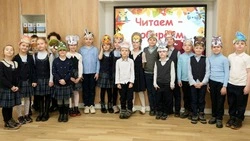 Юные губкинцы совершили удивительные путешествия в рамках Недели детской книги