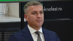 Глава администрации городского округа Михаил Лобазнов провёл расширенный прямой эфир