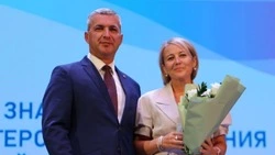 Вектор развития образования: итоги и перспективы