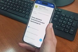 Электронный портал Госуслуг – в помощь сторонам исполнительного производства