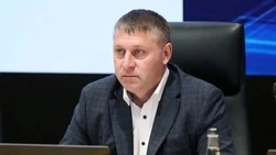 Материал