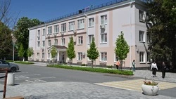 Материал