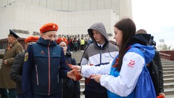 Акция «Георгиевская ленточка» стартовала в Белгородской области