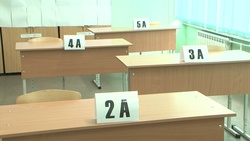 Около 6,5 тысяч выпускников Белгородской области будут сдавать ЕГЭ в 2020 году