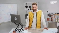 Губкинцы узнают об отличиях поддельных аккаунтов от настоящих
