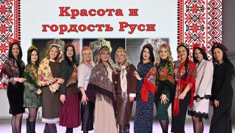 Губкинцы приняли участие в душевном мероприятии, посвящённом русским народным традициям