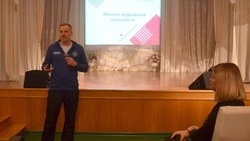 Педагоги Губкинского городского округа посетили открытый урок по минно-взрывной безопасности