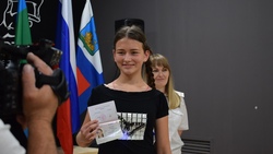 Губкинские подростки стали полноправными гражданами России