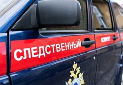 Жительница города Губкина обвиняется в убийстве сожителя