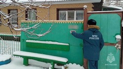 Сотрудники МЧС провели профилактический рейд по повышению уровня пожарной безопасности