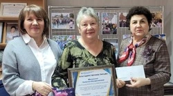 Отчётно-выборная конференция местной организации Всероссийского общества инвалидов прошла в Губкине