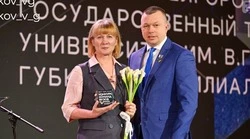 Губкинский филиал БГТУ имени В.Г. Шухова одержал победу во Всероссийском конкурсе команд вузов