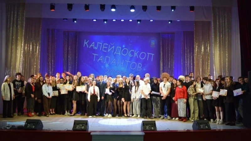 Губкинские студенты приняли участие в конкурсе «Калейдоскоп талантов»