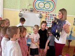 Губкинские педагоги приняли участие в муниципальном семинаре 