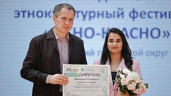 Вячеслав Гладков наградил победителей конкурса «М.Арт»