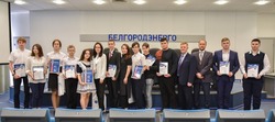 Белгородэнерго наградил победителей первого этапа Всероссийской олимпиады группы компаний «Россети»