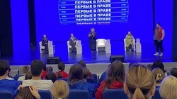 Сотрудники УМВД России по Белгородской области приняли участие в проекте «Первые вправе»
