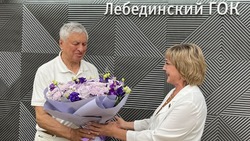Почётный гражданин города Губкина и Губкинского района отпраздновал юбилей